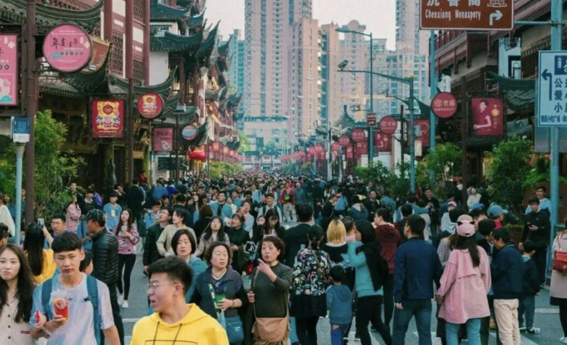 全民进入“纯过日子时代”