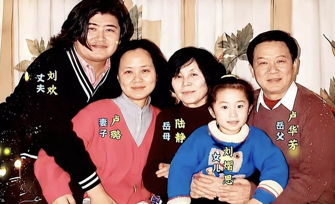 原来他是刘欢的小舅子，两次救姐夫于绝境