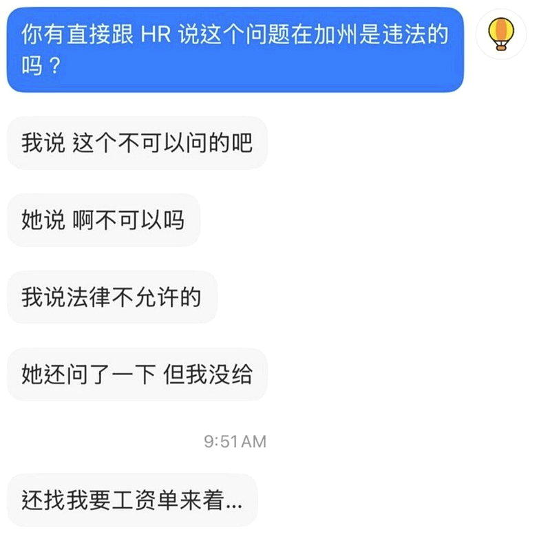 点击图片看原样大小图片
