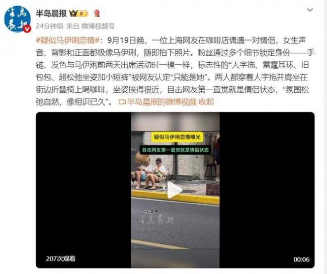 点击图片看原样大小图片