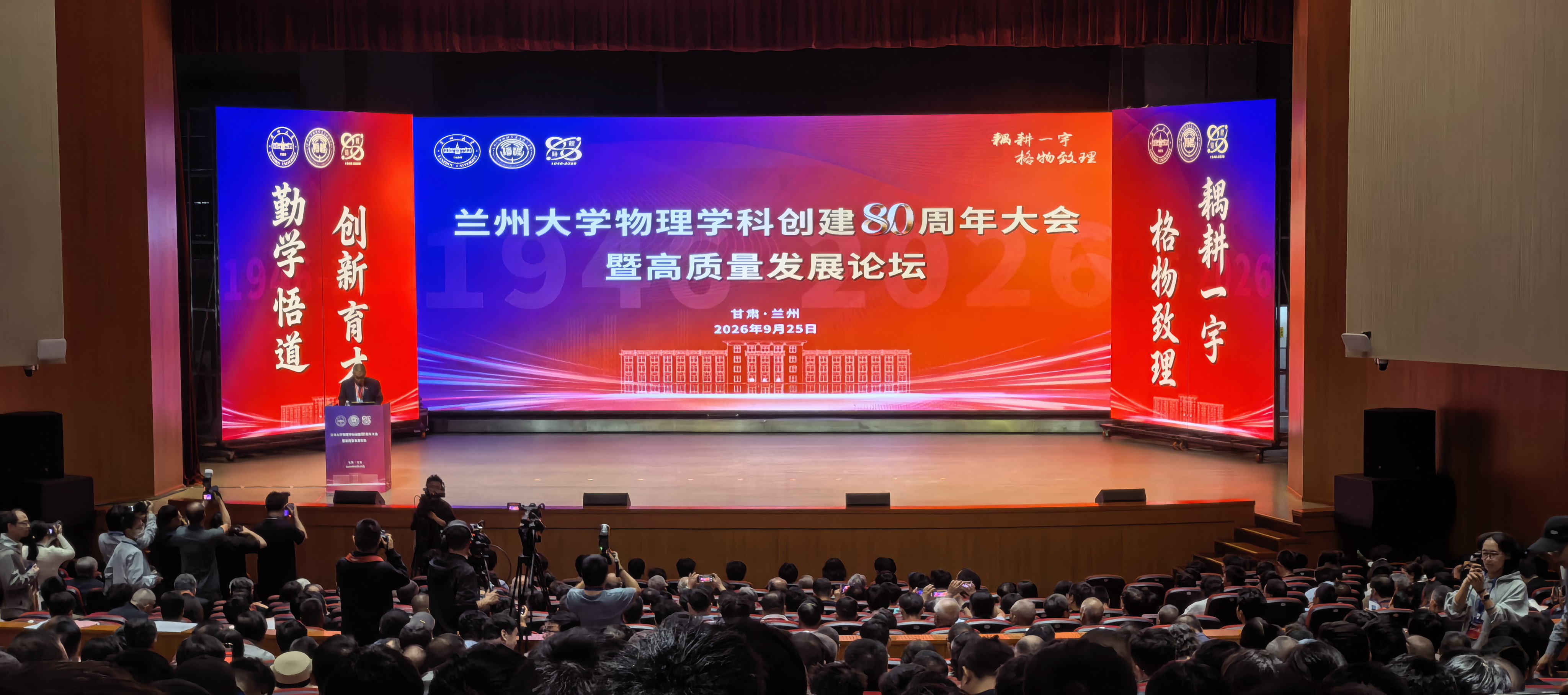 点击图片看原样大小图片