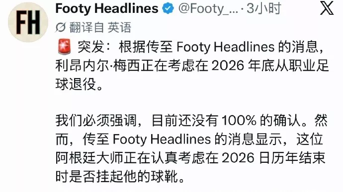 点击图片看原样大小图片
