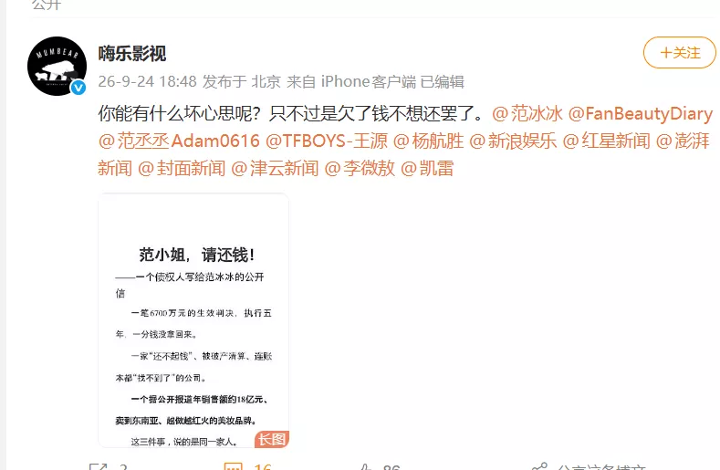 点击图片看原样大小图片