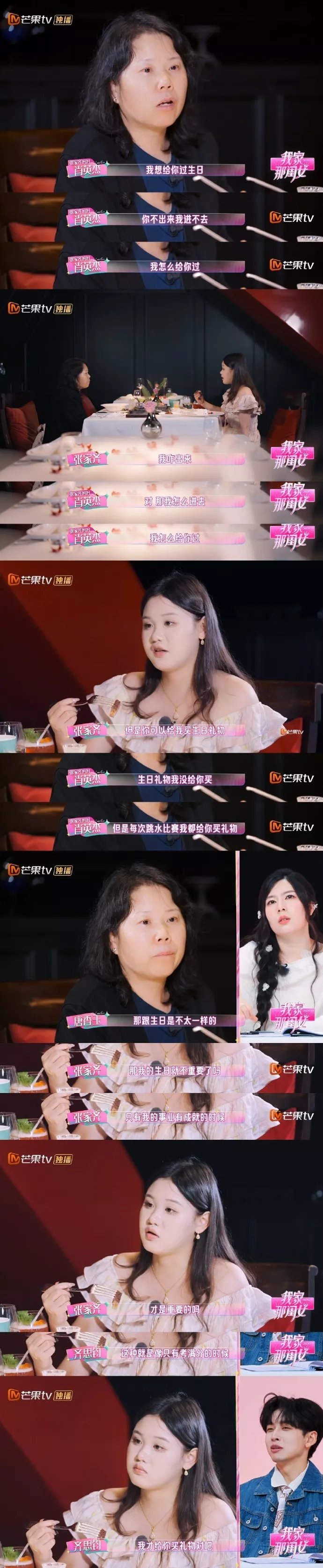 点击图片看原样大小图片
