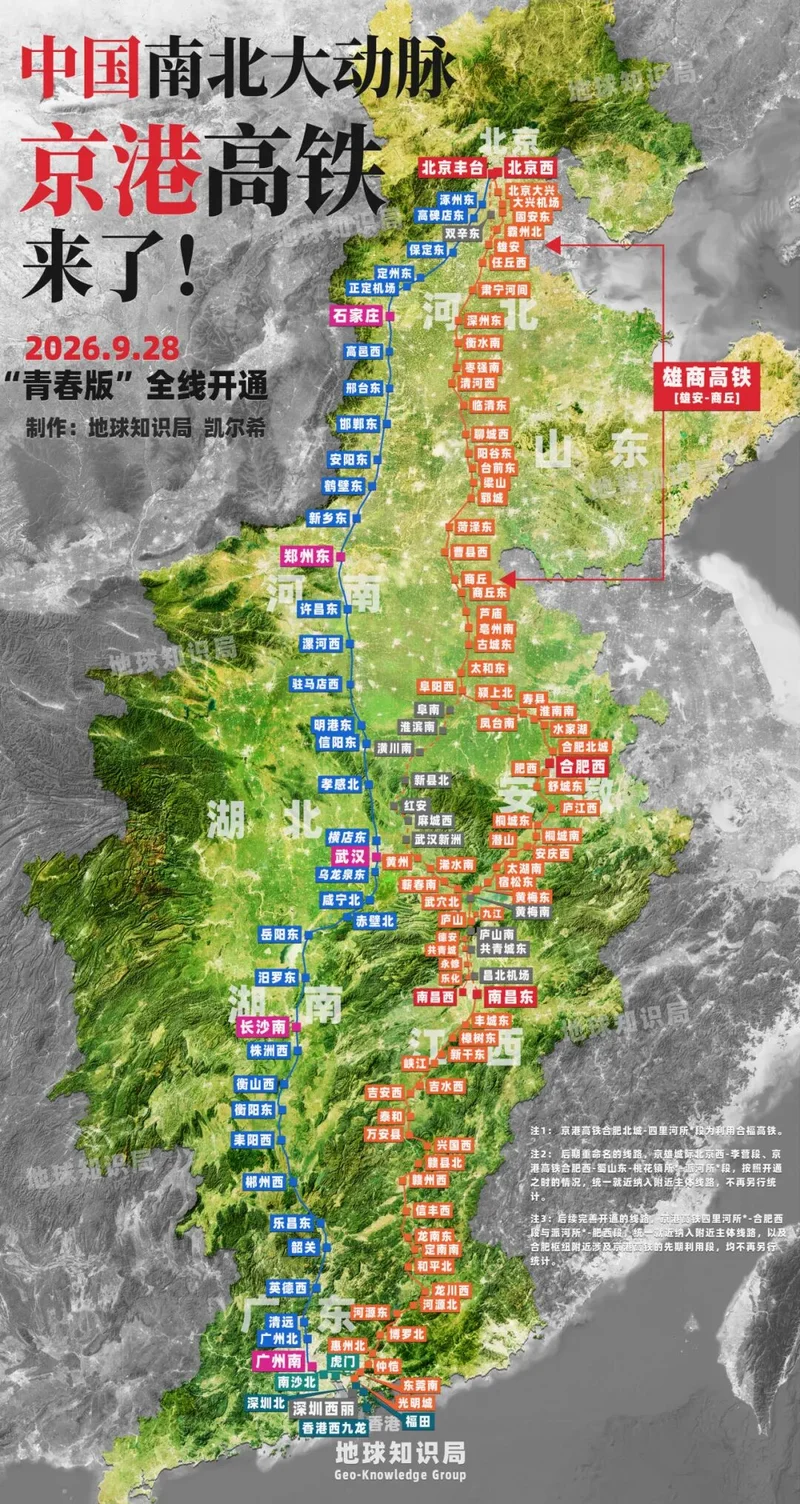点击图片看原样大小图片