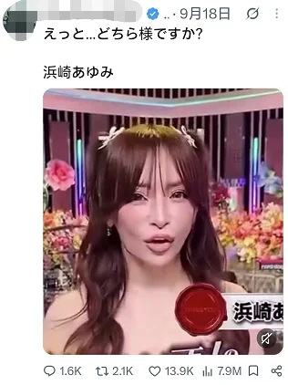 点击图片看原样大小图片