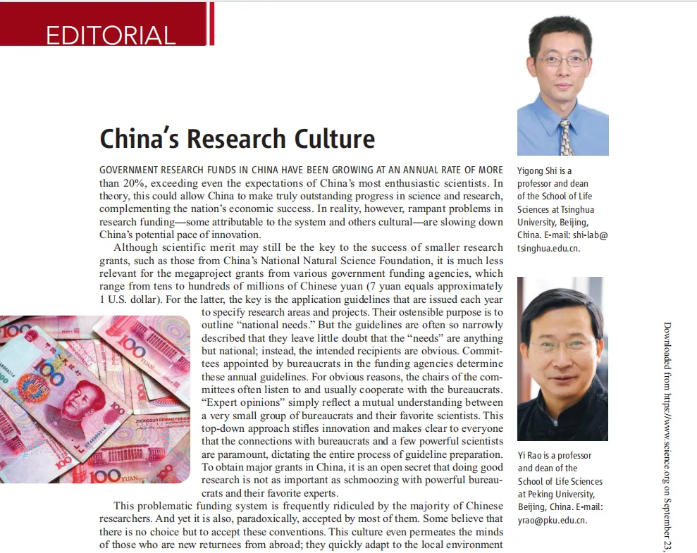 点击图片看原样大小图片