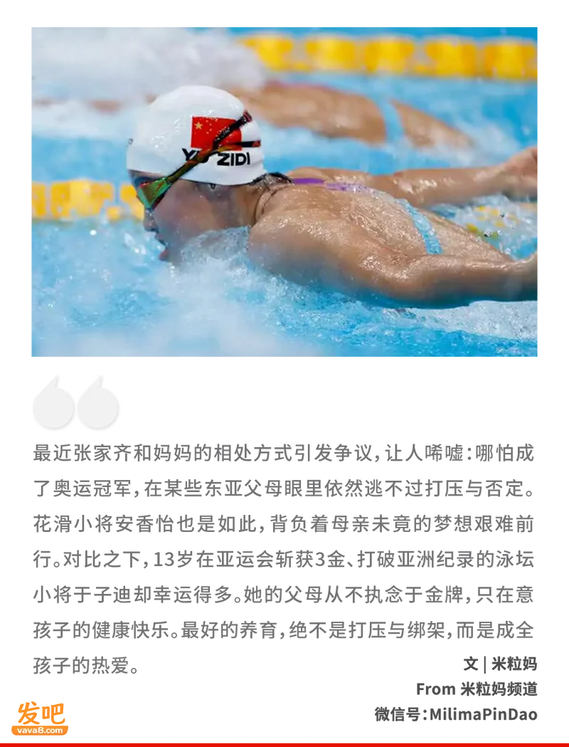 点击图片看原样大小图片