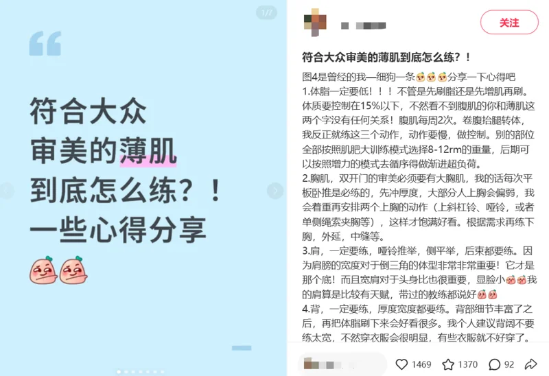 点击图片看原样大小图片
