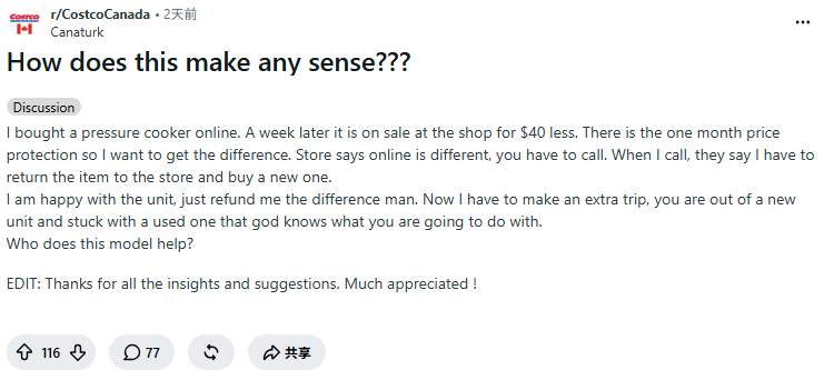 点击图片看原样大小图片