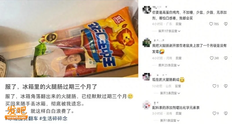 点击图片看原样大小图片