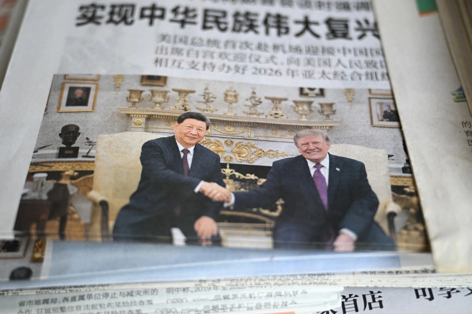 点击图片看原样大小图片