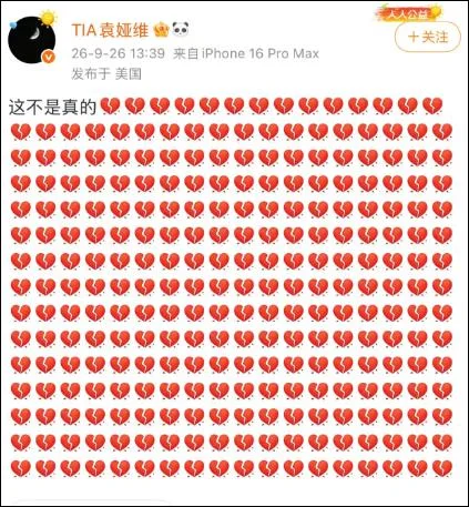 点击图片看原样大小图片