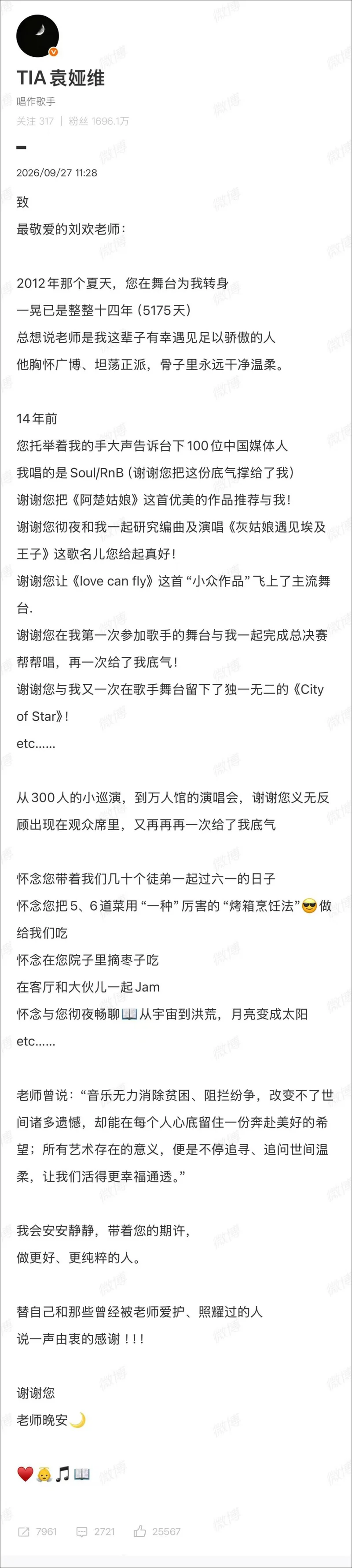 点击图片看原样大小图片