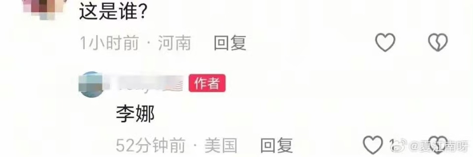 点击图片看原样大小图片