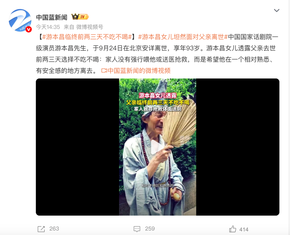 点击图片看原样大小图片