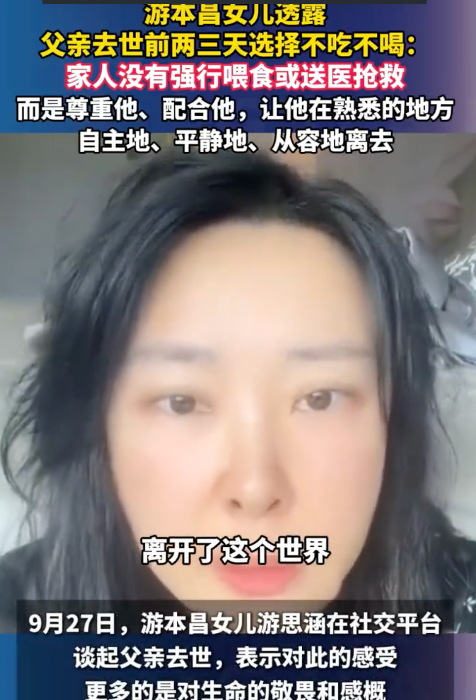 点击图片看原样大小图片