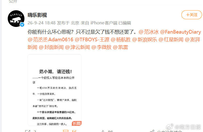 点击图片看原样大小图片