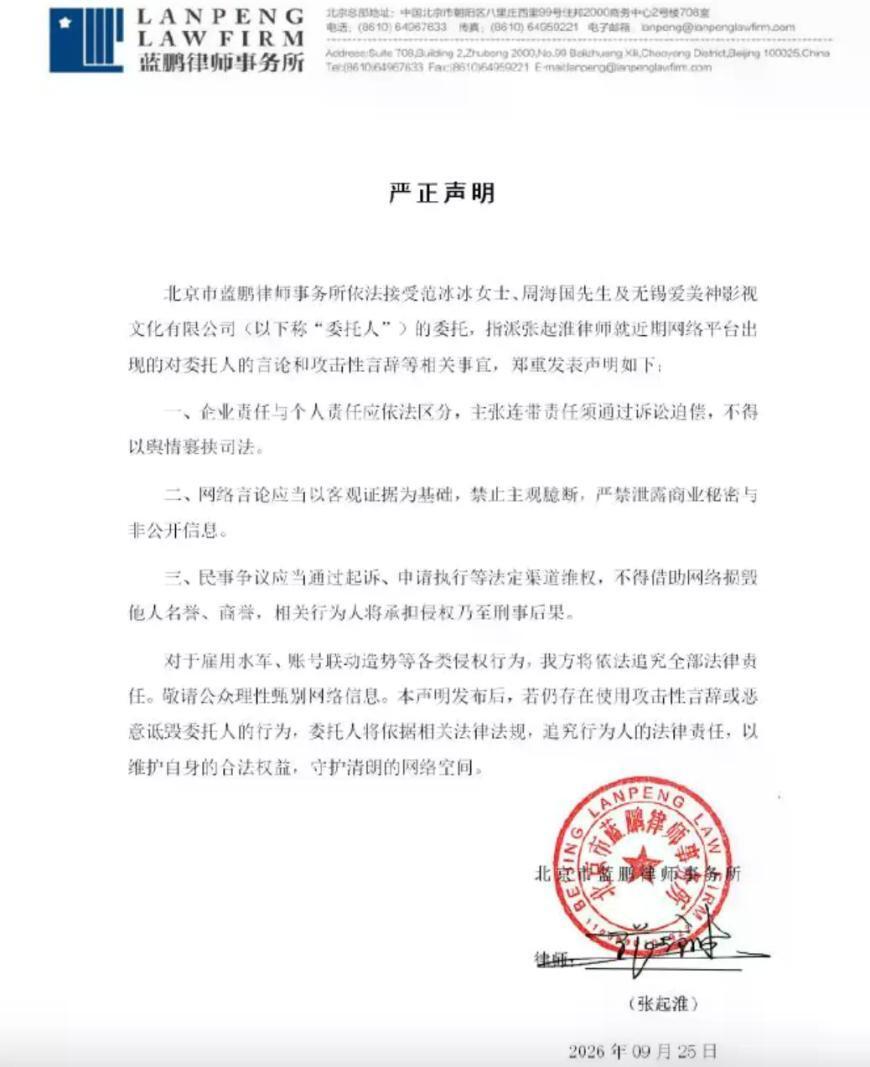 点击图片看原样大小图片
