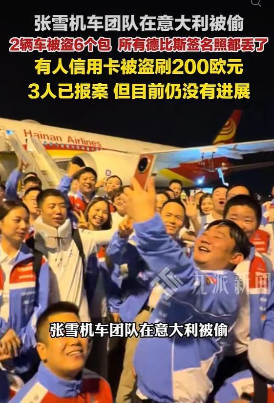 点击图片看原样大小图片