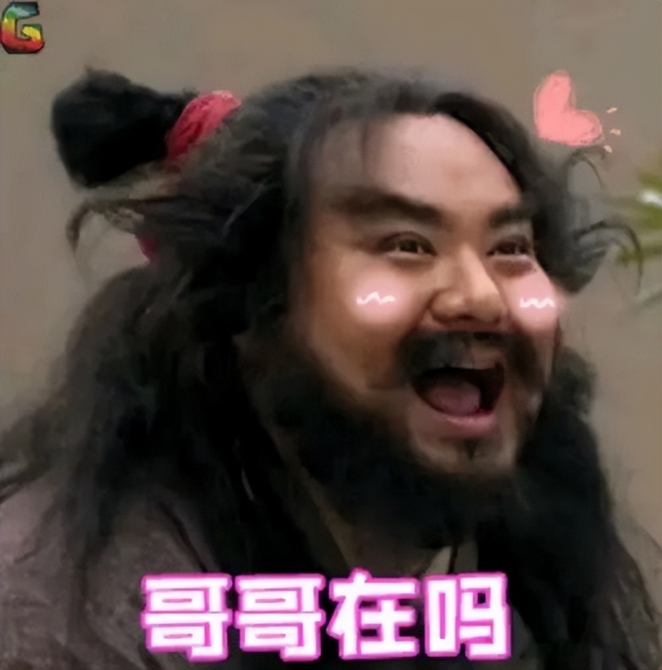 点击图片看原样大小图片