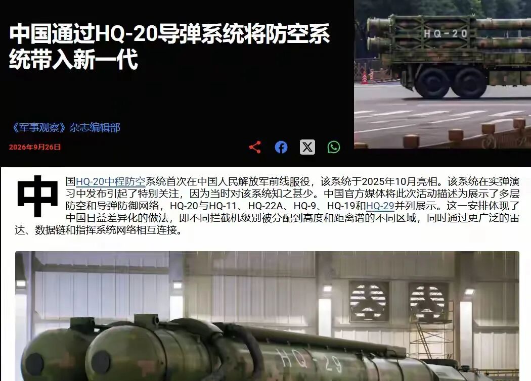 点击图片看原样大小图片