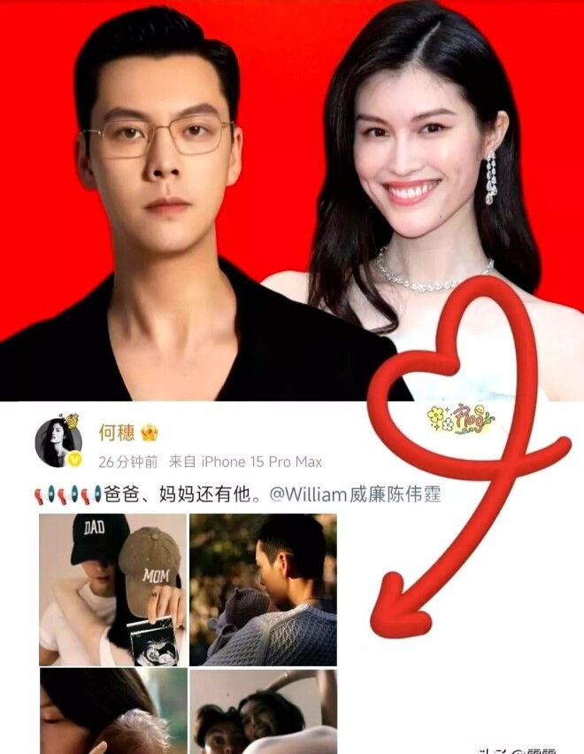 点击图片看原样大小图片