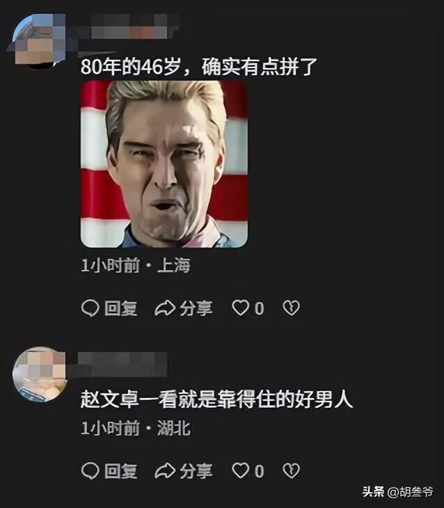 点击图片看原样大小图片