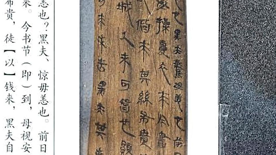 点击图片看原样大小图片