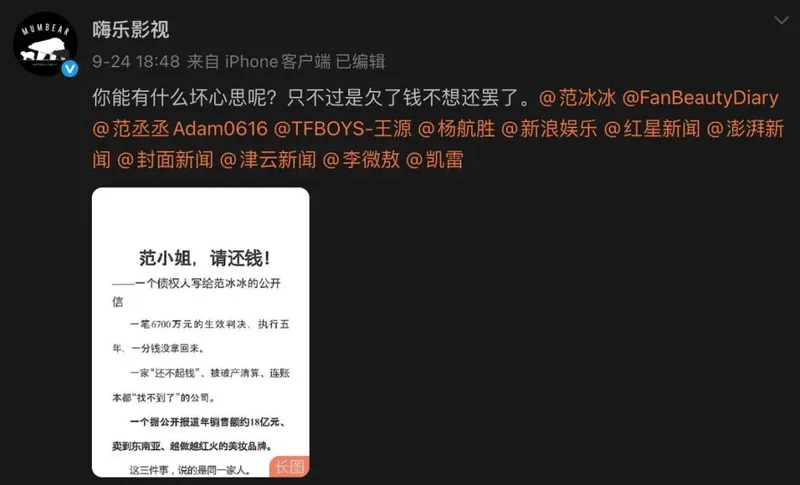 点击图片看原样大小图片