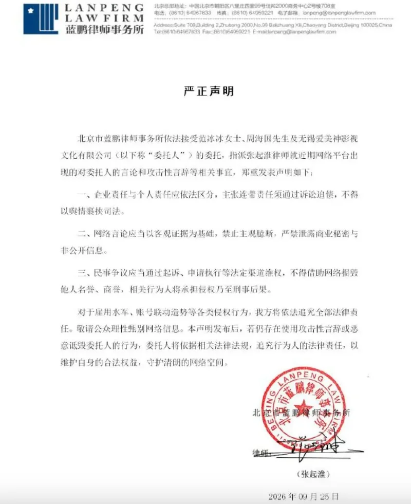点击图片看原样大小图片