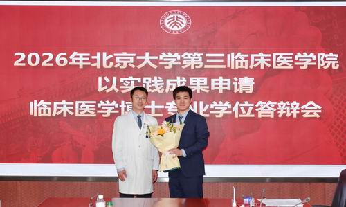 点击图片看原样大小图片