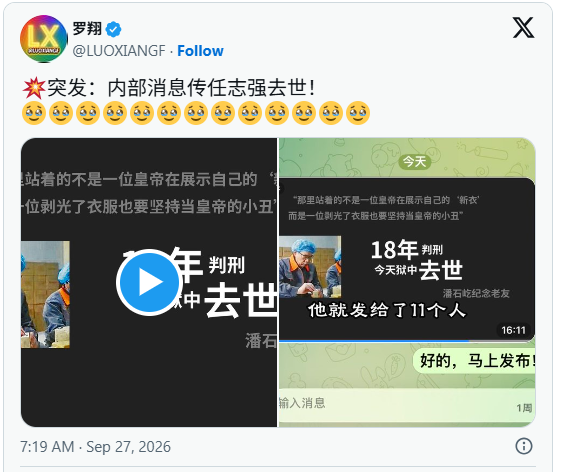 点击图片看原样大小图片