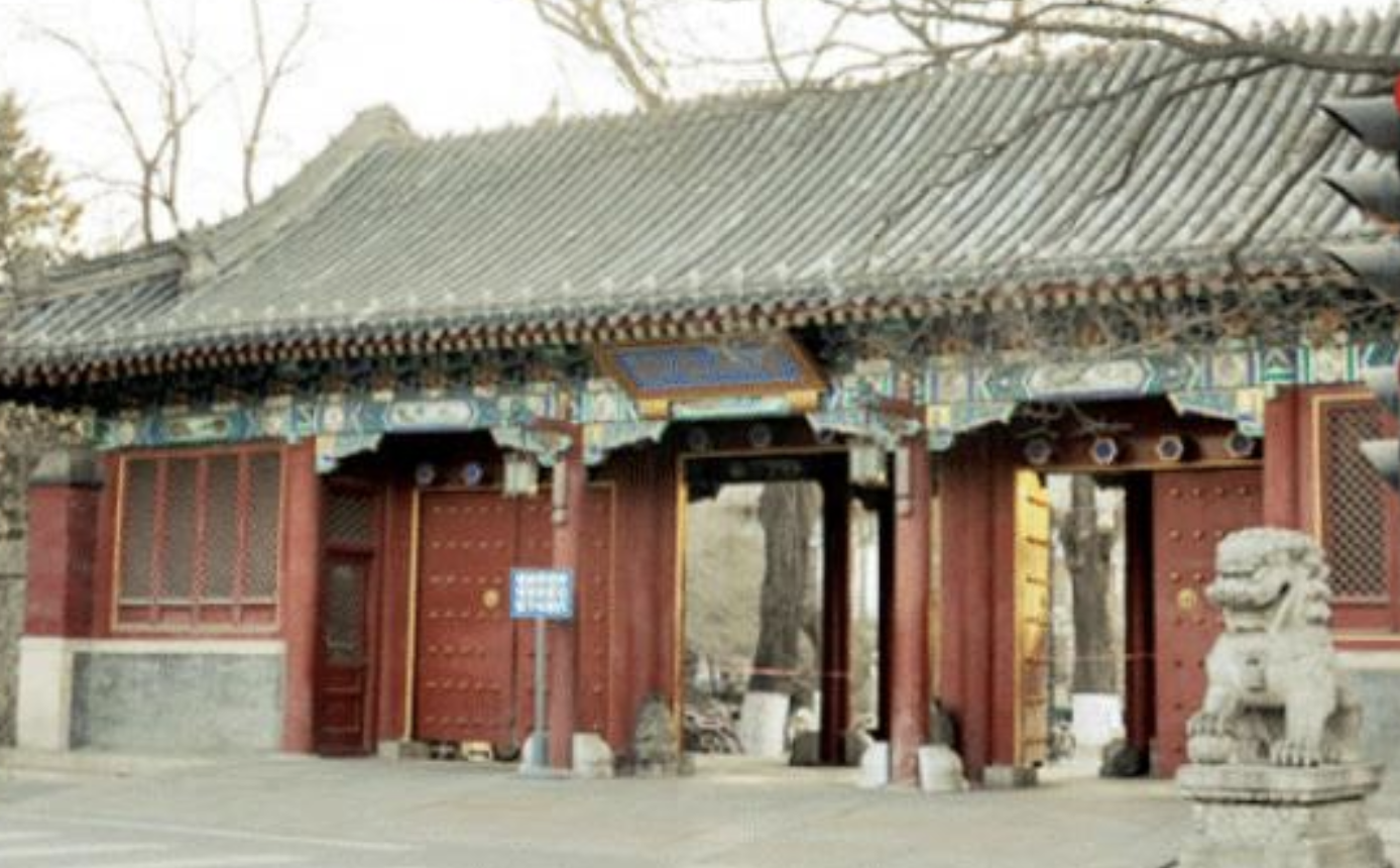 不详信号：北大禁赴21景区开会