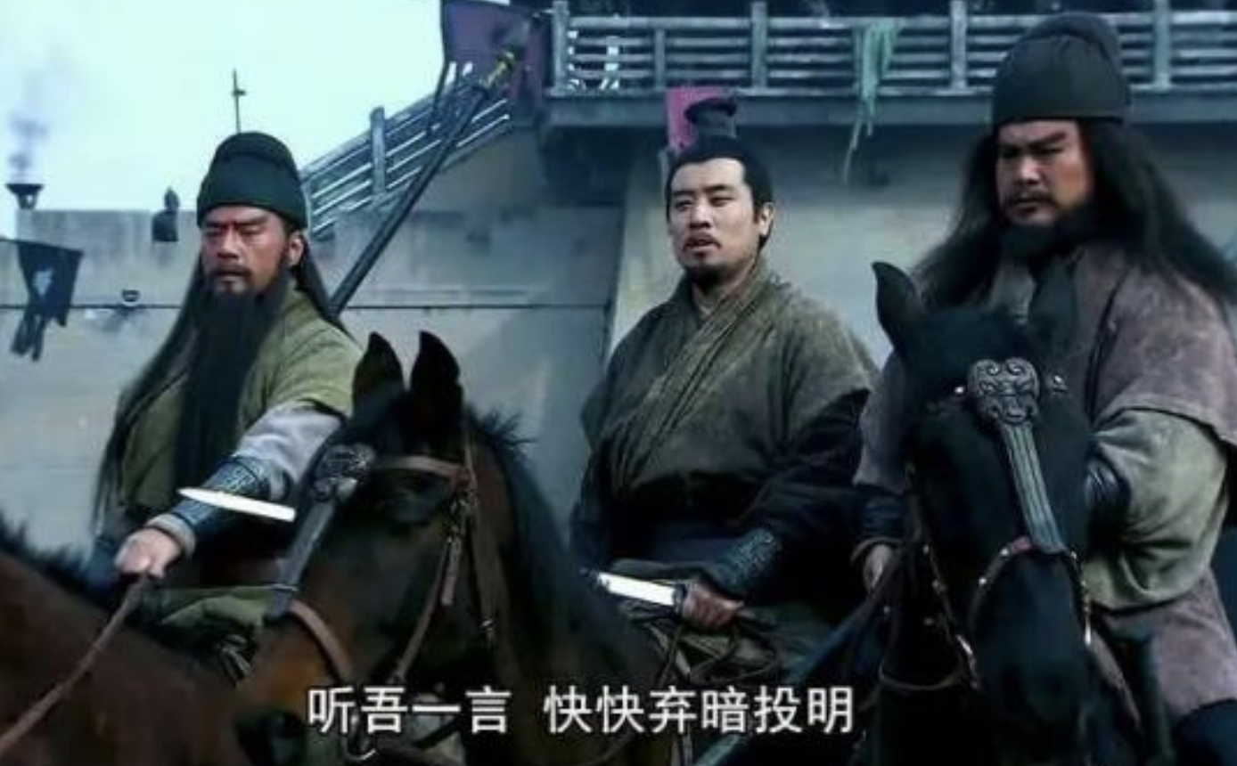 张飞对刘备有多重要？