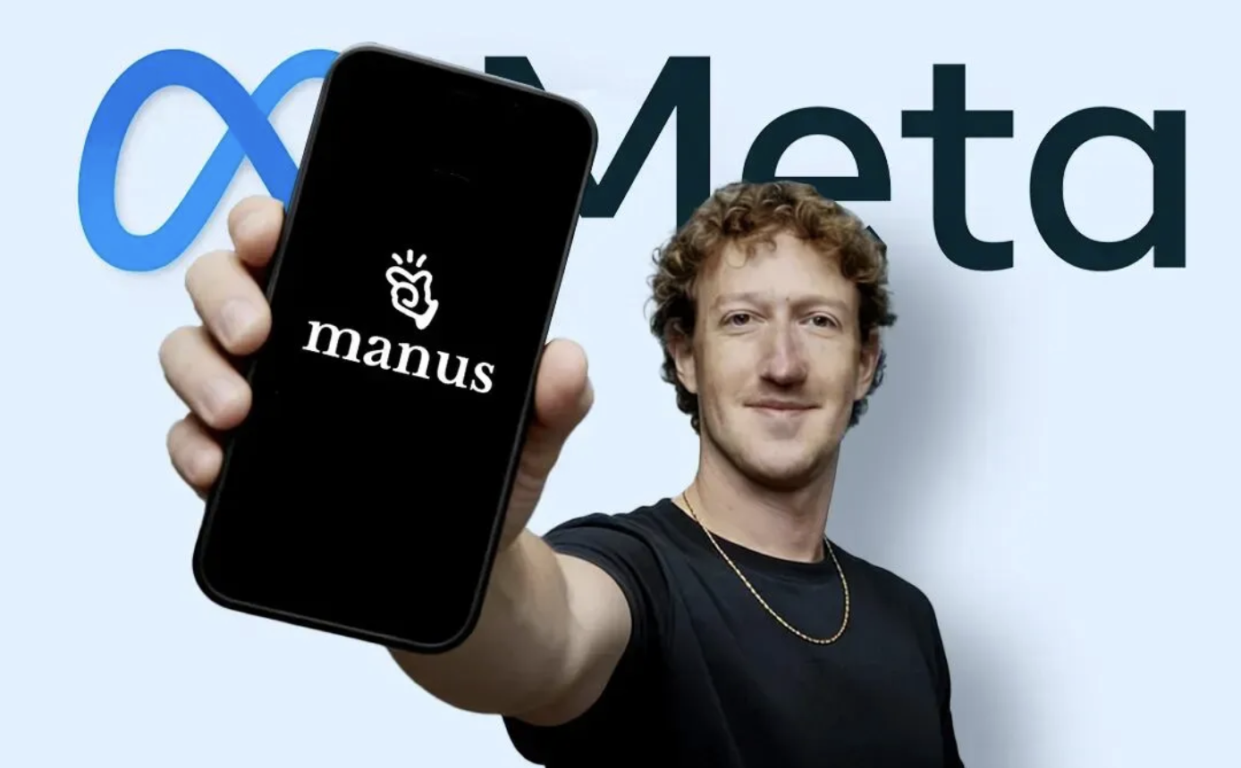 小扎退款20亿,却得到了Manus的一切
