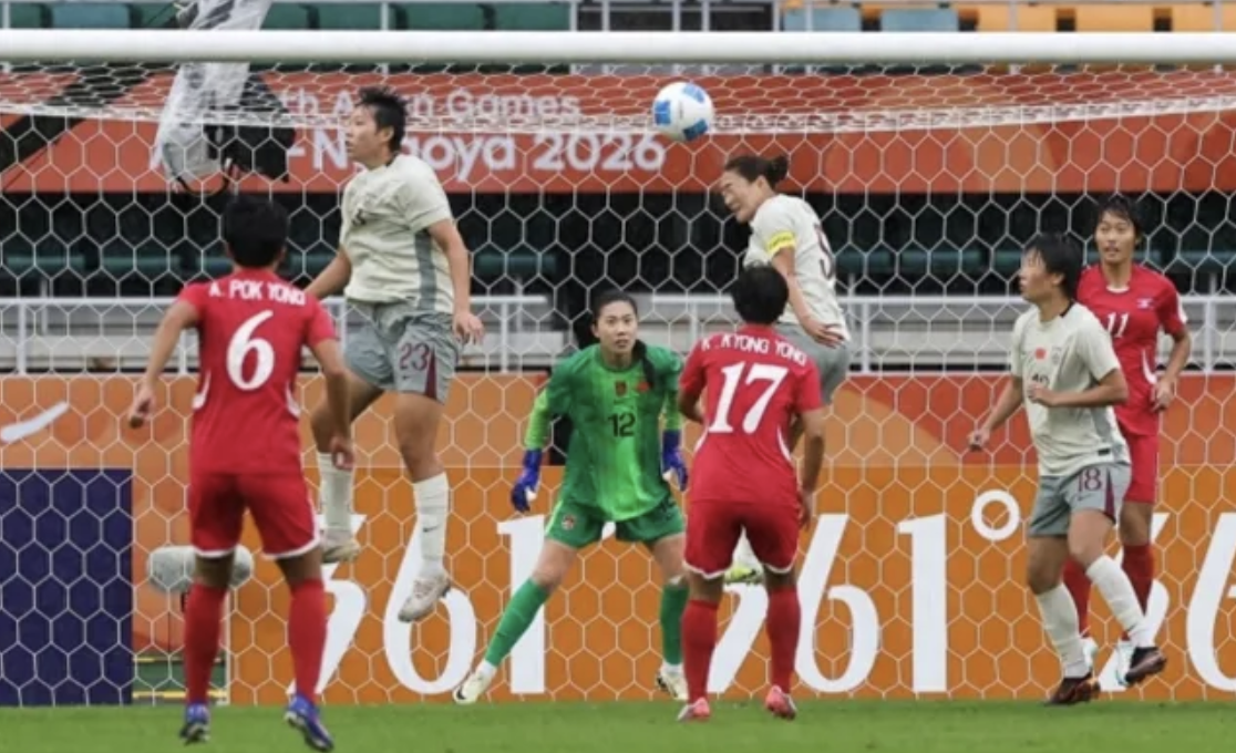 自摆乌龙：中国女足0-2不敌朝鲜