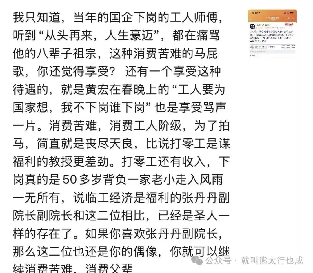 点击图片看原样大小图片
