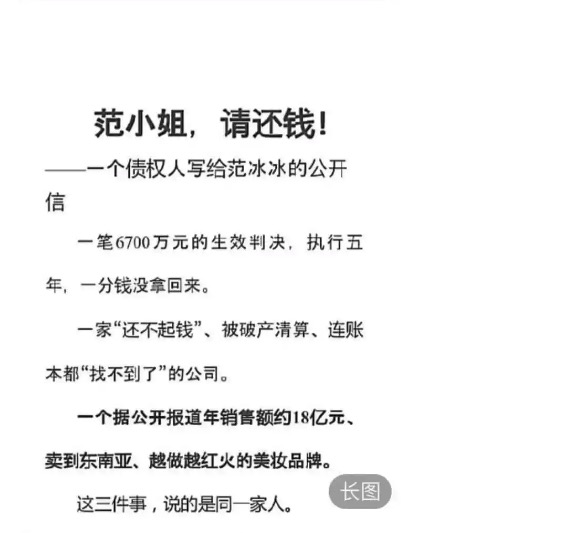 点击图片看原样大小图片