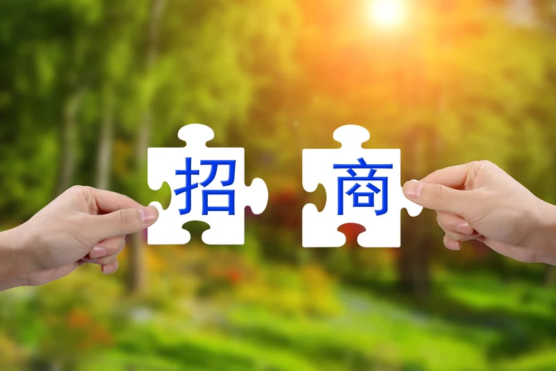 点击图片看原样大小图片
