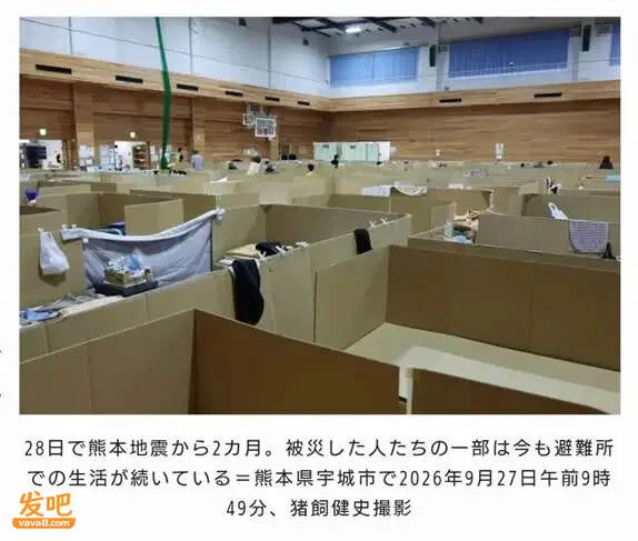 点击图片看原样大小图片