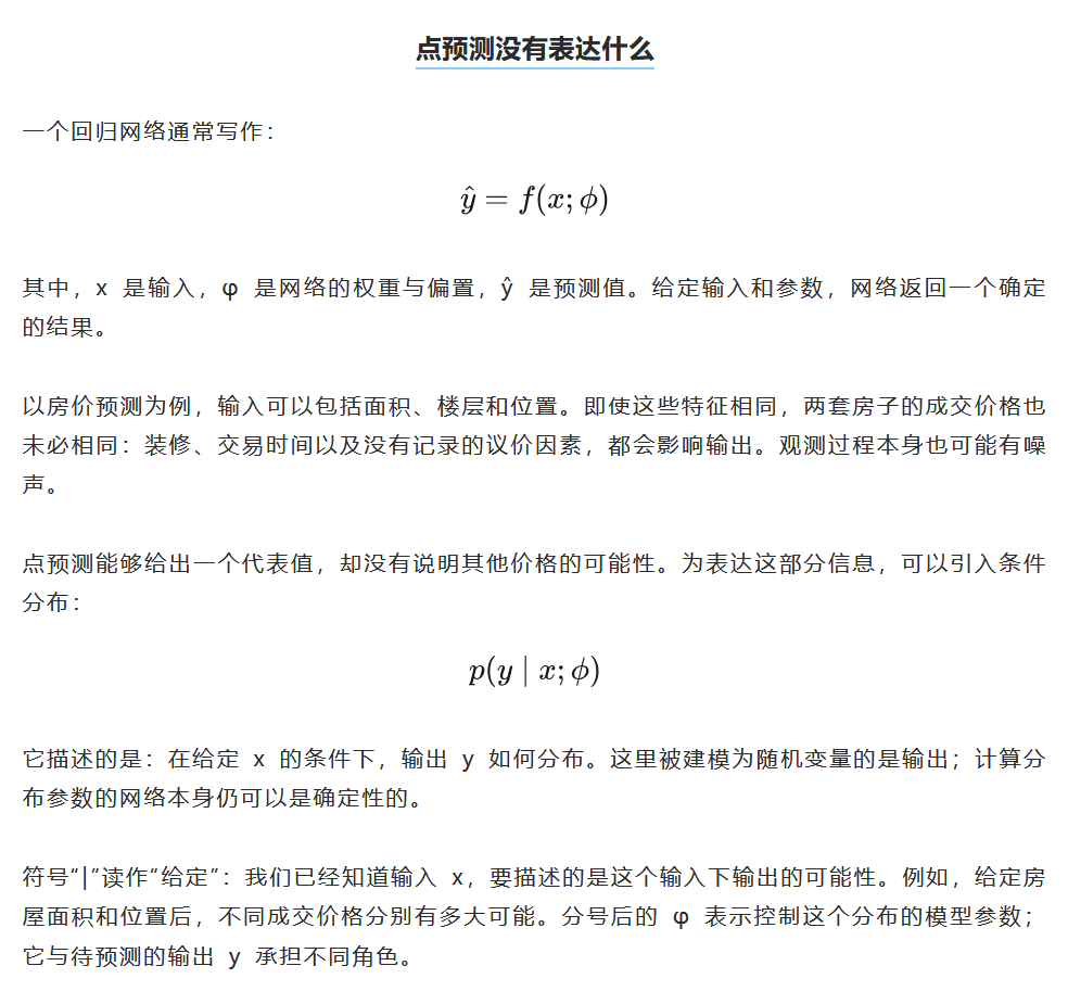 点击图片看原样大小图片
