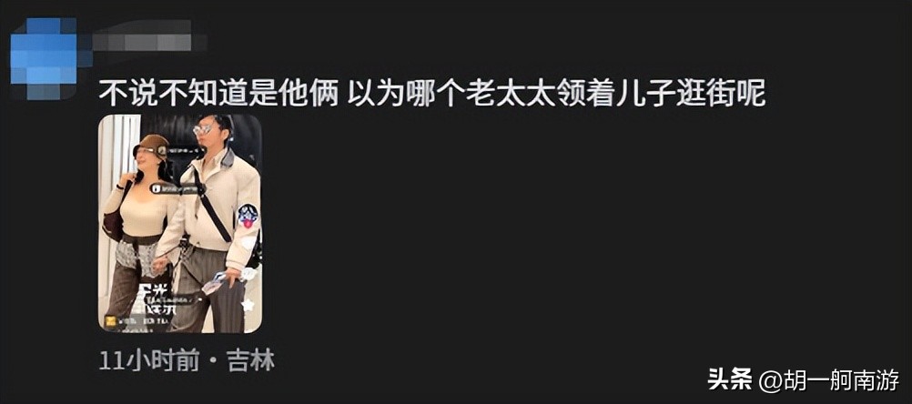 点击图片看原样大小图片