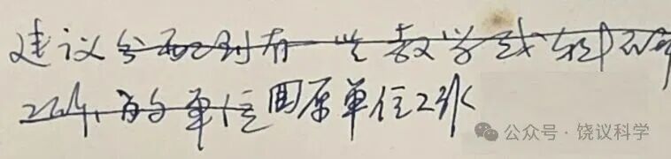 点击图片看原样大小图片