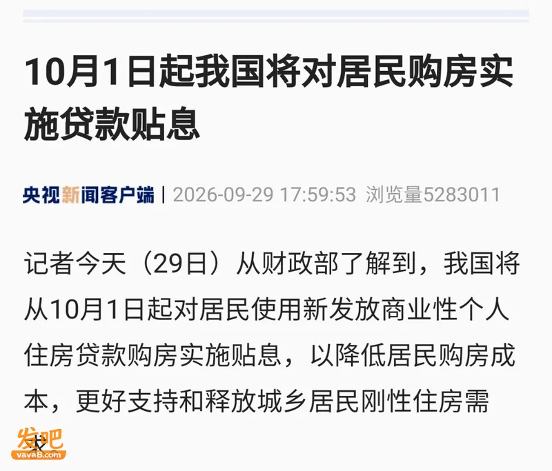 点击图片看原样大小图片