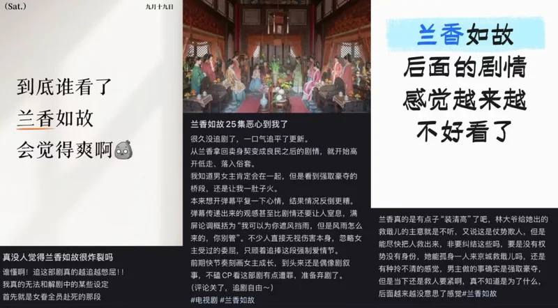 点击图片看原样大小图片