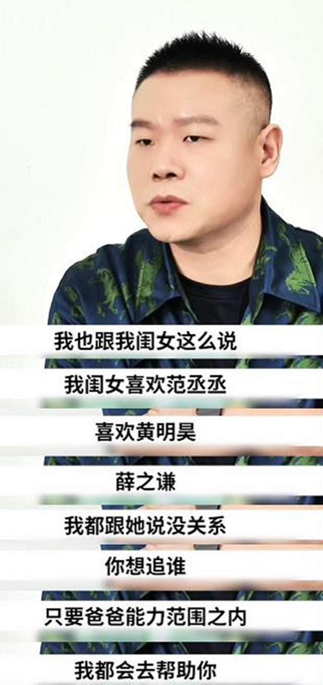 点击图片看原样大小图片