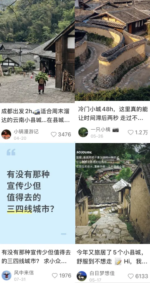 点击图片看原样大小图片