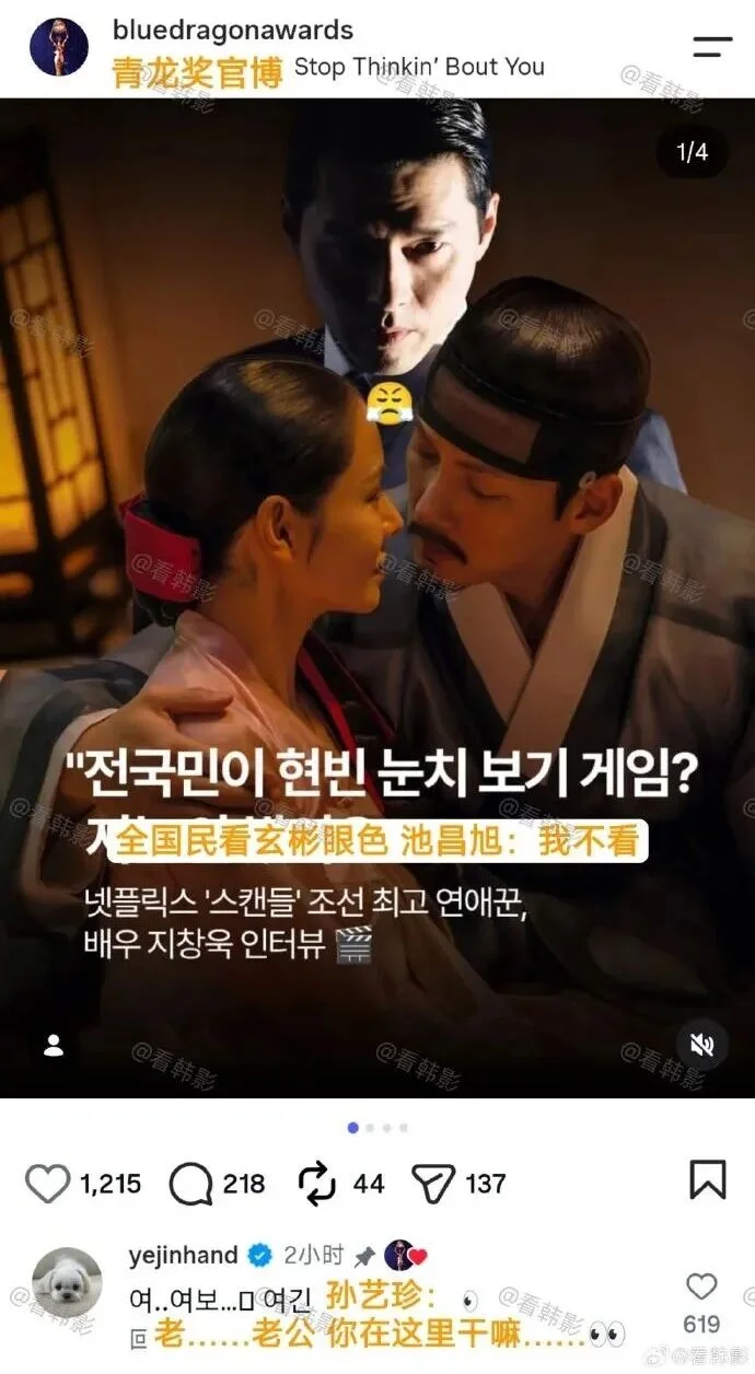 点击图片看原样大小图片