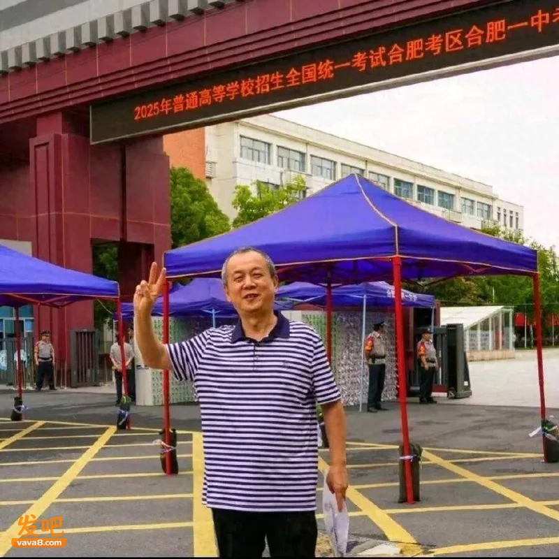 点击图片看原样大小图片